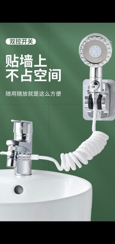 El Duşu Lüx Spiralli Taharetmatik